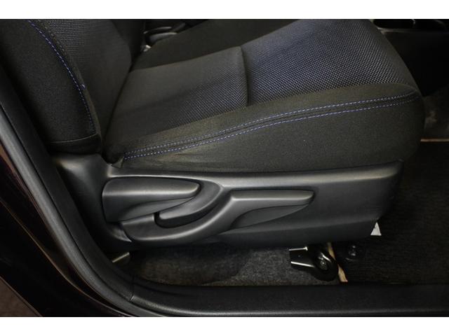 ヴィッツ １．３Ｆ　ＬＥＤエディション　ＬＥＤヘッドランプ　メモリーナビ　ワンセグ　ＣＤ　スマートキー　キーレス　ＣＶＴ　オートマ（23枚目）