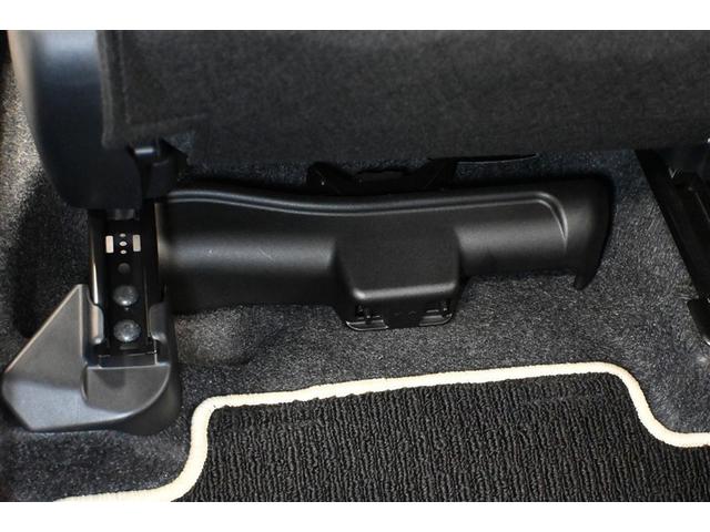 ヴィッツ １．３Ｆ　ＬＥＤエディション　ＬＥＤヘッドランプ　メモリーナビ　ワンセグ　ＣＤ　スマートキー　キーレス　ＣＶＴ　オートマ（25枚目）