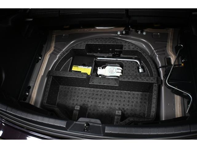 ヴィッツ １．３Ｆ　ＬＥＤエディション　ＬＥＤヘッドランプ　メモリーナビ　ワンセグ　ＣＤ　スマートキー　キーレス　ＣＶＴ　オートマ（28枚目）