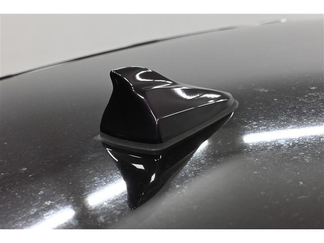 ヴィッツ １．３Ｆ　ＬＥＤエディション　ＬＥＤヘッドランプ　メモリーナビ　ワンセグ　ＣＤ　スマートキー　キーレス　ＣＶＴ　オートマ（34枚目）