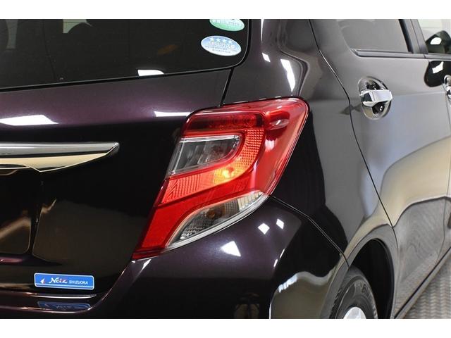 ヴィッツ １．３Ｆ　ＬＥＤエディション　ＬＥＤヘッドランプ　メモリーナビ　ワンセグ　ＣＤ　スマートキー　キーレス　ＣＶＴ　オートマ（35枚目）