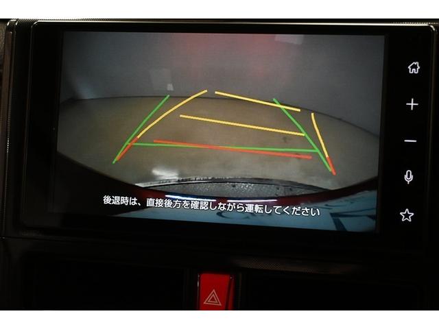 ルーミー Ｇ－Ｔ　衝突被害軽減システム　両側電動スライド　ＬＥＤヘッドランプ　バックカメラ　ＥＴＣ　ドラレコ　フルセグ　ミュージックプレイヤー接続可　スマートキー　キーレス　ＣＶＴ　オートマ（8枚目）