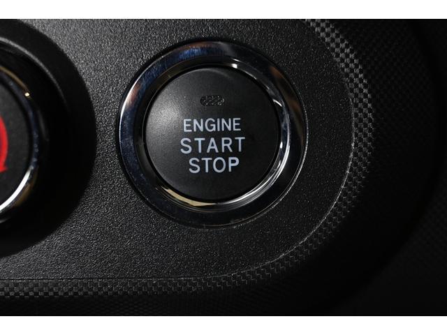 ライズ Z 衝突被害軽減システム オートクルーズコントロール LEDヘッドランプ バックカメラ ETC ドラレコ フルセグ ミュージックプレイヤー接続可 アルミホイール スマートキー キーレス CVT オートマ(9枚目)