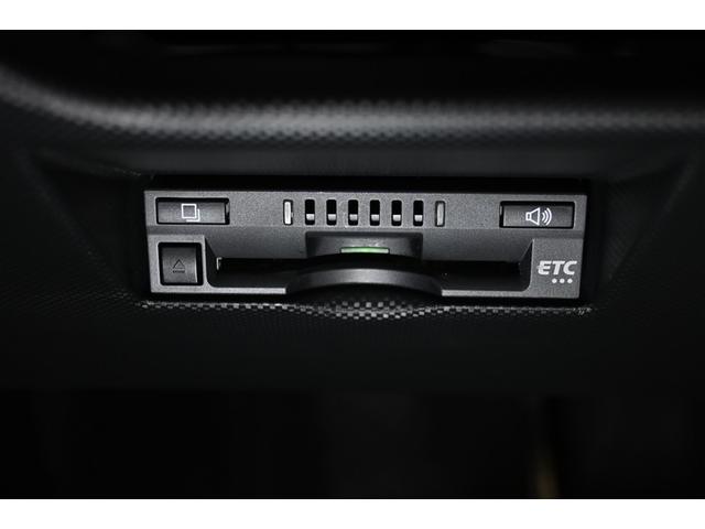 ライズ Z 衝突被害軽減システム オートクルーズコントロール LEDヘッドランプ バックカメラ ETC ドラレコ フルセグ ミュージックプレイヤー接続可 アルミホイール スマートキー キーレス CVT オートマ(10枚目)