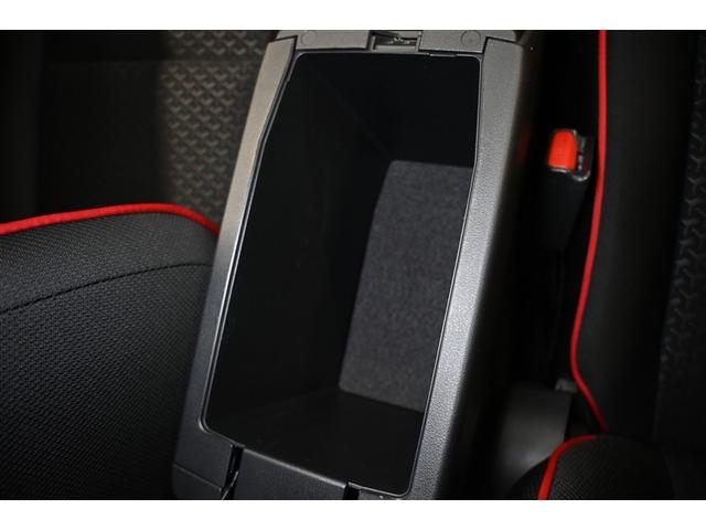 ライズ Z 衝突被害軽減システム オートクルーズコントロール LEDヘッドランプ バックカメラ ETC ドラレコ フルセグ ミュージックプレイヤー接続可 アルミホイール スマートキー キーレス CVT オートマ(14枚目)