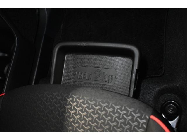 ライズ Z 衝突被害軽減システム オートクルーズコントロール LEDヘッドランプ バックカメラ ETC ドラレコ フルセグ ミュージックプレイヤー接続可 アルミホイール スマートキー キーレス CVT オートマ(16枚目)