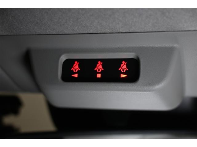 ライズ Z 衝突被害軽減システム オートクルーズコントロール LEDヘッドランプ バックカメラ ETC ドラレコ フルセグ ミュージックプレイヤー接続可 アルミホイール スマートキー キーレス CVT オートマ(18枚目)