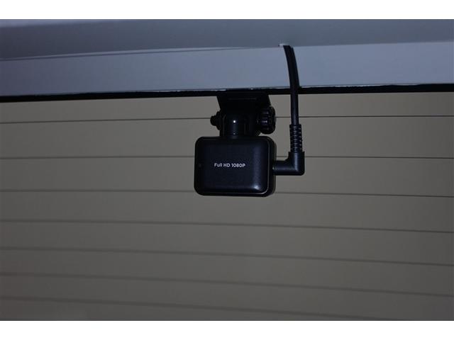 ライズ Z 衝突被害軽減システム オートクルーズコントロール LEDヘッドランプ バックカメラ ETC ドラレコ フルセグ ミュージックプレイヤー接続可 アルミホイール スマートキー キーレス CVT オートマ(20枚目)