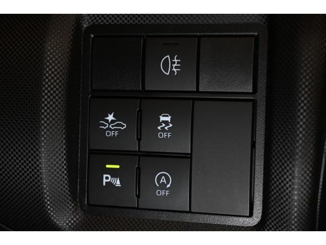 ライズ Z 衝突被害軽減システム オートクルーズコントロール LEDヘッドランプ バックカメラ ETC ドラレコ フルセグ ミュージックプレイヤー接続可 アルミホイール スマートキー キーレス CVT オートマ(23枚目)