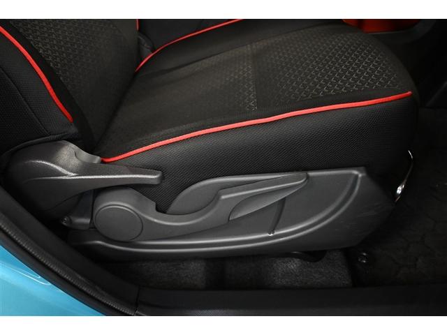 ライズ Z 衝突被害軽減システム オートクルーズコントロール LEDヘッドランプ バックカメラ ETC ドラレコ フルセグ ミュージックプレイヤー接続可 アルミホイール スマートキー キーレス CVT オートマ(26枚目)