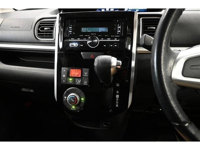 タント カスタムＲＳ　ＳＡＩＩＩ　衝突被害軽減システム　両側電動スライド　ＬＥＤヘッドランプ　ＥＴＣ　ミュージックプレイヤー接続可　ＣＤ　アルミホイール　スマートキー　キーレス　ＣＶＴ　オートマ（8枚目）