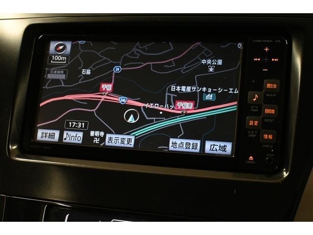 プリウスα Ｓ　ハイブリッド　メモリーナビ　バックカメラ　ＥＴＣ　ワンセグ　ＣＤ　アルミホイール　スマートキー　キーレス　オートマ（7枚目）