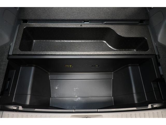 プリウスα Ｓ　ハイブリッド　メモリーナビ　バックカメラ　ＥＴＣ　ワンセグ　ＣＤ　アルミホイール　スマートキー　キーレス　オートマ（30枚目）