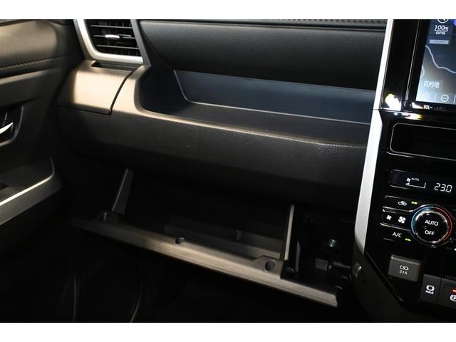 ルーミー カスタムG-T 衝突被害軽減システム 両側電動スライド オートクルーズコントロール LEDヘッドランプ メモリーナビ バックカメラ ETC ドラレコ フルセグ DVD再生 CD アルミホイール スマートキー キーレス(15枚目)