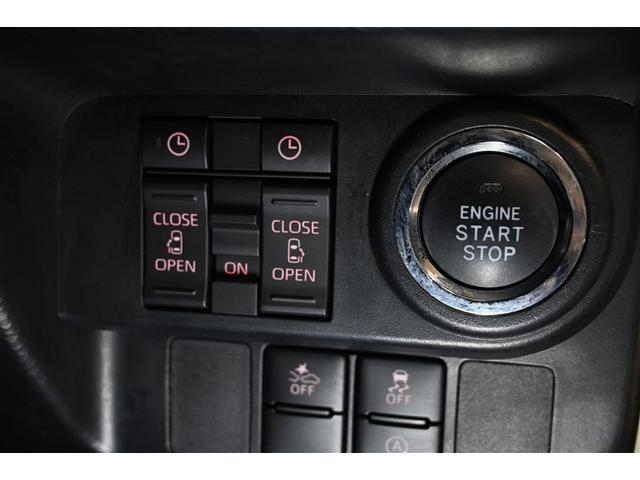 ルーミー カスタムG-T 衝突被害軽減システム 両側電動スライド オートクルーズコントロール LEDヘッドランプ メモリーナビ バックカメラ ETC ドラレコ フルセグ DVD再生 CD アルミホイール スマートキー キーレス(23枚目)