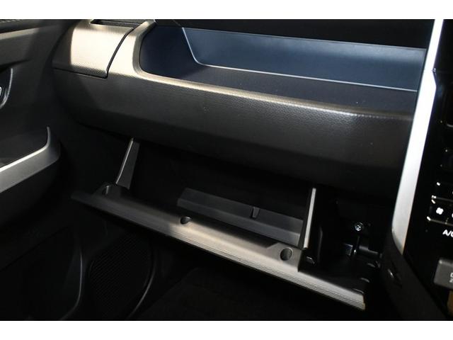 ルーミー カスタムＧ－Ｔ　衝突被害軽減システム　両側電動スライド　オートクルーズコントロール　ＬＥＤヘッドランプ　メモリーナビ　バックカメラ　ＥＴＣ　ドラレコ　フルセグ　ミュージックプレイヤー接続可　ＤＶＤ再生　ＣＤ　キーレス（14枚目）