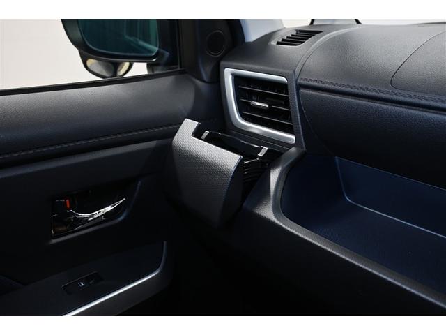 ルーミー カスタムＧ－Ｔ　衝突被害軽減システム　両側電動スライド　オートクルーズコントロール　ＬＥＤヘッドランプ　メモリーナビ　バックカメラ　ＥＴＣ　ドラレコ　フルセグ　ミュージックプレイヤー接続可　ＤＶＤ再生　ＣＤ　キーレス（15枚目）