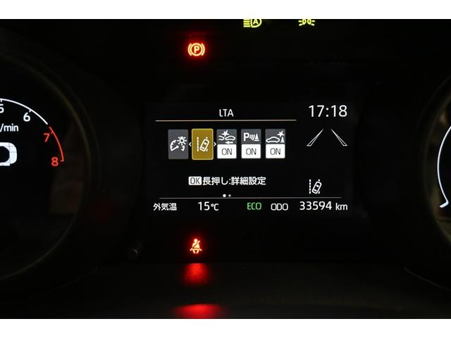 ヤリスクロス Ｇ　衝突被害軽減システム　オートクルーズコントロール　ＬＥＤヘッドランプ　メモリーナビ　バックカメラ　ドラレコ　ミュージックプレイヤー接続可　ＤＶＤ再生　ＣＤ　アルミホイール　スマートキー　キーレス（6枚目）