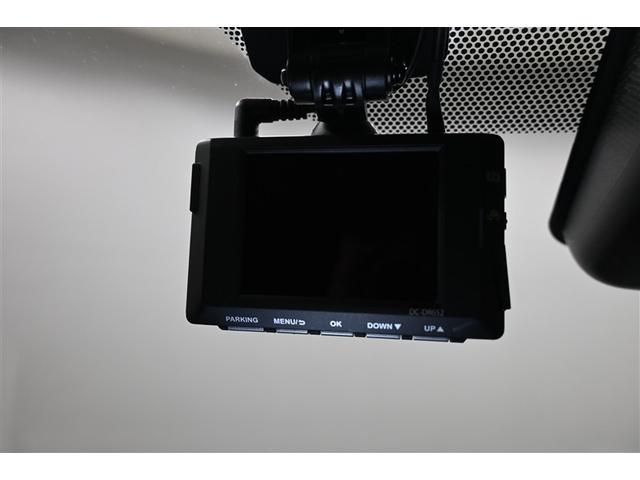 ヤリスクロス Ｇ　衝突被害軽減システム　オートクルーズコントロール　ＬＥＤヘッドランプ　メモリーナビ　バックカメラ　ドラレコ　ミュージックプレイヤー接続可　ＤＶＤ再生　ＣＤ　アルミホイール　スマートキー　キーレス（17枚目）