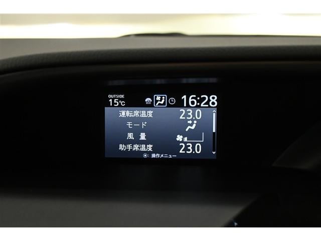 ヴォクシー ＺＳ　煌　衝突被害軽減システム　両側電動スライド　オートクルーズコントロール　ＬＥＤヘッドランプ　メモリーナビ　後席モニター　バックカメラ　ＥＴＣ　ドラレコ　フルセグ　ミュージックプレイヤー接続可　ＤＶＤ再生（7枚目）