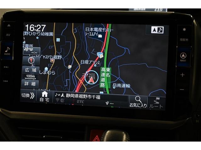 ヴォクシー ＺＳ　煌　衝突被害軽減システム　両側電動スライド　オートクルーズコントロール　ＬＥＤヘッドランプ　メモリーナビ　後席モニター　バックカメラ　ＥＴＣ　ドラレコ　フルセグ　ミュージックプレイヤー接続可　ＤＶＤ再生（8枚目）