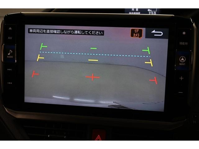 ヴォクシー ＺＳ　煌　衝突被害軽減システム　両側電動スライド　オートクルーズコントロール　ＬＥＤヘッドランプ　メモリーナビ　後席モニター　バックカメラ　ＥＴＣ　ドラレコ　フルセグ　ミュージックプレイヤー接続可　ＤＶＤ再生（9枚目）