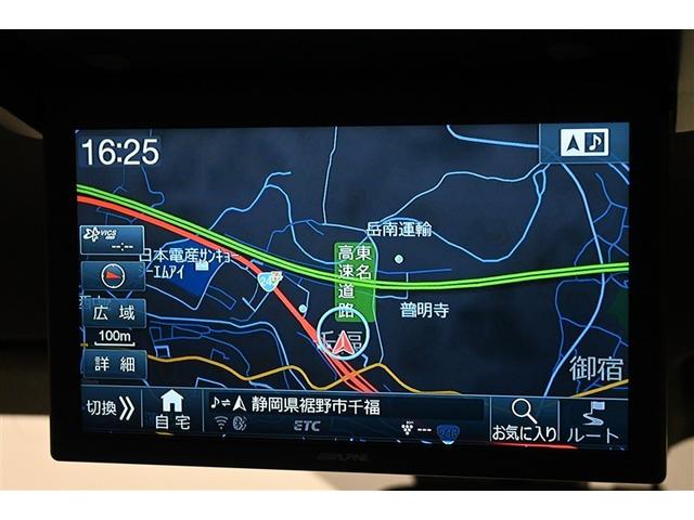 ヴォクシー ＺＳ　煌　衝突被害軽減システム　両側電動スライド　オートクルーズコントロール　ＬＥＤヘッドランプ　メモリーナビ　後席モニター　バックカメラ　ＥＴＣ　ドラレコ　フルセグ　ミュージックプレイヤー接続可　ＤＶＤ再生（16枚目）