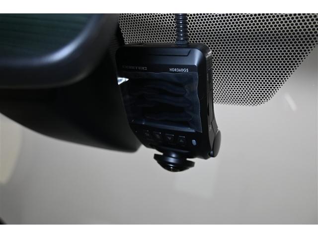 ヴォクシー ＺＳ　煌　衝突被害軽減システム　両側電動スライド　オートクルーズコントロール　ＬＥＤヘッドランプ　メモリーナビ　後席モニター　バックカメラ　ＥＴＣ　ドラレコ　フルセグ　ミュージックプレイヤー接続可　ＤＶＤ再生（17枚目）