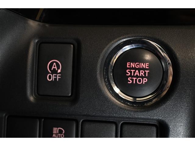 ヴォクシー ＺＳ　煌　衝突被害軽減システム　両側電動スライド　オートクルーズコントロール　ＬＥＤヘッドランプ　メモリーナビ　後席モニター　バックカメラ　ＥＴＣ　ドラレコ　フルセグ　ミュージックプレイヤー接続可　ＤＶＤ再生（21枚目）