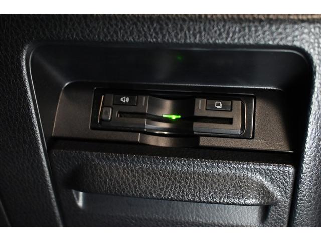 ヴォクシー ＺＳ　煌　衝突被害軽減システム　両側電動スライド　オートクルーズコントロール　ＬＥＤヘッドランプ　メモリーナビ　後席モニター　バックカメラ　ＥＴＣ　ドラレコ　フルセグ　ミュージックプレイヤー接続可　ＤＶＤ再生（24枚目）