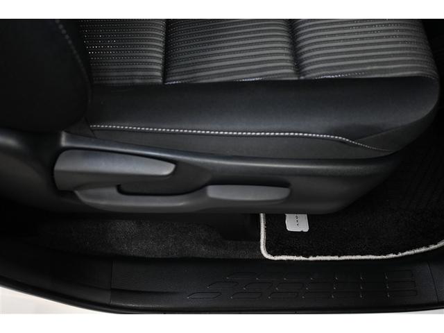 ヴォクシー ＺＳ　煌　衝突被害軽減システム　両側電動スライド　オートクルーズコントロール　ＬＥＤヘッドランプ　メモリーナビ　後席モニター　バックカメラ　ＥＴＣ　ドラレコ　フルセグ　ミュージックプレイヤー接続可　ＤＶＤ再生（27枚目）