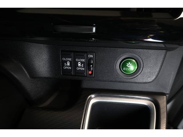 ステップワゴンスパーダ スパーダハイブリッド　Ｇ・ＥＸ　ホンダセンシング　ハイブリッド　衝突被害軽減システム　両側電動スライド　オートクルーズコントロール　ＬＥＤヘッドランプ　１００Ｖ電源　メモリーナビ　後席モニター　バックカメラ　ＥＴＣ　ドラレコ　フルセグ　ＤＶＤ再生（22枚目）