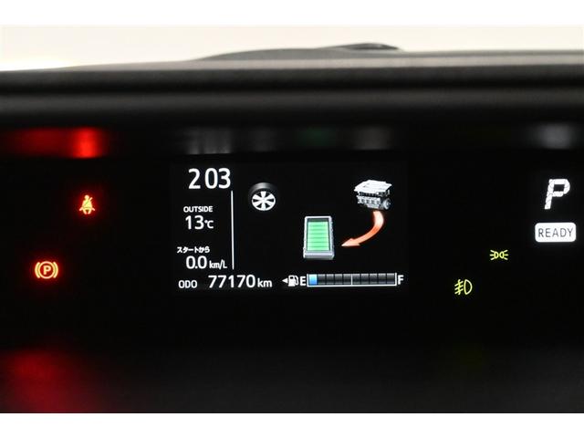 アクア クロスオーバー ハイブリッド 衝突被害軽減システム LEDヘッドランプ メモリーナビ バックカメラ ETC ドラレコ フルセグ DVD再生 CD アルミホイール スマートキー キーレス オートマ(7枚目)