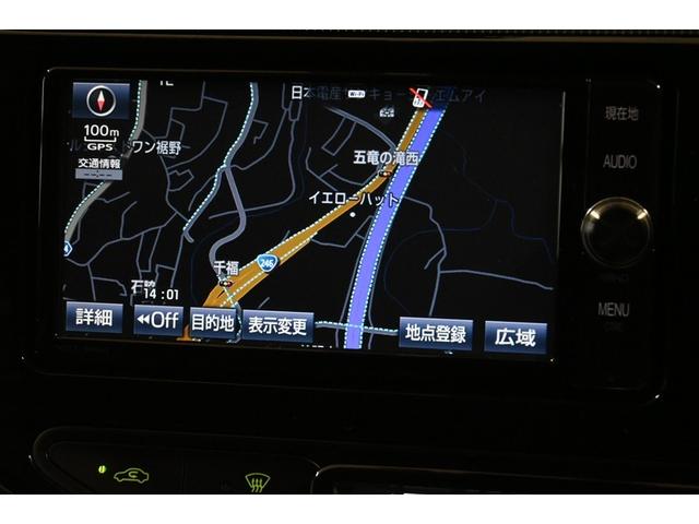 アクア クロスオーバー ハイブリッド 衝突被害軽減システム LEDヘッドランプ メモリーナビ バックカメラ ETC ドラレコ フルセグ DVD再生 CD アルミホイール スマートキー キーレス オートマ(8枚目)