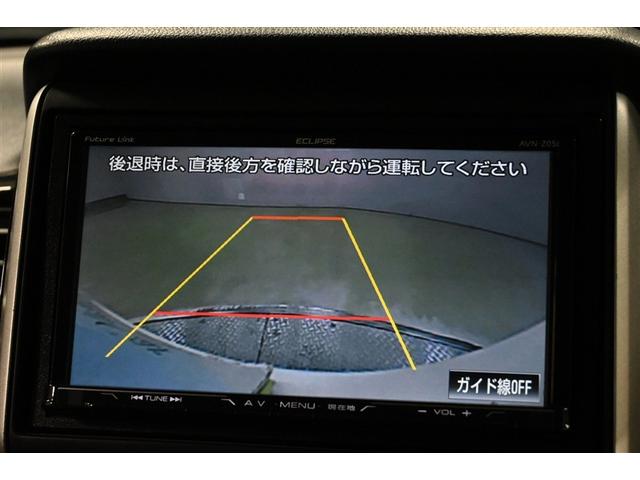 Ｎ－ＢＯＸカスタム Ｇ・ターボＬパッケージ　両側電動スライド　オートクルーズコントロール　ＨＩＤヘッドライト　メモリーナビ　バックカメラ　ＥＴＣ　ドラレコ　フルセグ　ミュージックプレイヤー接続可　ＤＶＤ再生　ＣＤ　アルミホイール　スマートキー（7枚目）