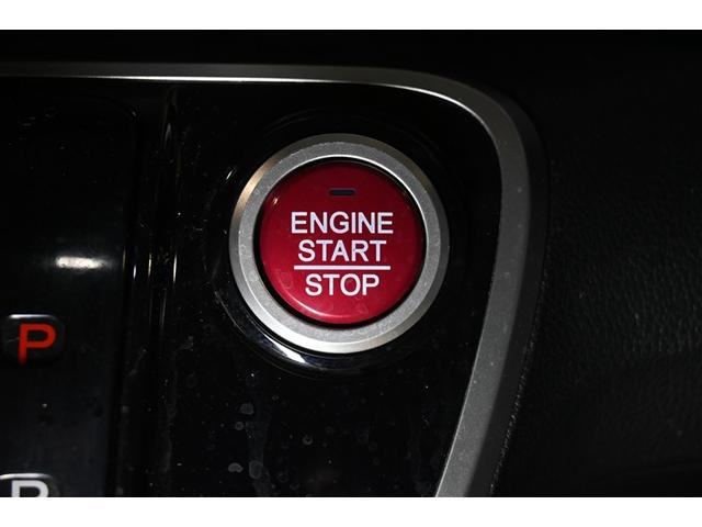 Ｎ－ＢＯＸカスタム Ｇ・ターボＬパッケージ　両側電動スライド　オートクルーズコントロール　ＨＩＤヘッドライト　メモリーナビ　バックカメラ　ＥＴＣ　ドラレコ　フルセグ　ミュージックプレイヤー接続可　ＤＶＤ再生　ＣＤ　アルミホイール　スマートキー（9枚目）