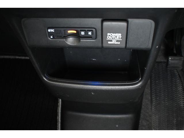 Ｎ－ＢＯＸカスタム Ｇ・ターボＬパッケージ　両側電動スライド　オートクルーズコントロール　ＨＩＤヘッドライト　メモリーナビ　バックカメラ　ＥＴＣ　ドラレコ　フルセグ　ミュージックプレイヤー接続可　ＤＶＤ再生　ＣＤ　アルミホイール　スマートキー（10枚目）