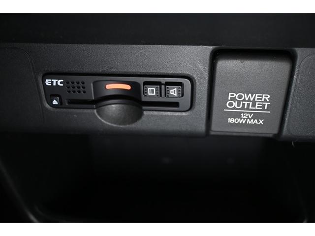 Ｎ－ＢＯＸカスタム Ｇ・ターボＬパッケージ　両側電動スライド　オートクルーズコントロール　ＨＩＤヘッドライト　メモリーナビ　バックカメラ　ＥＴＣ　ドラレコ　フルセグ　ミュージックプレイヤー接続可　ＤＶＤ再生　ＣＤ　アルミホイール　スマートキー（11枚目）