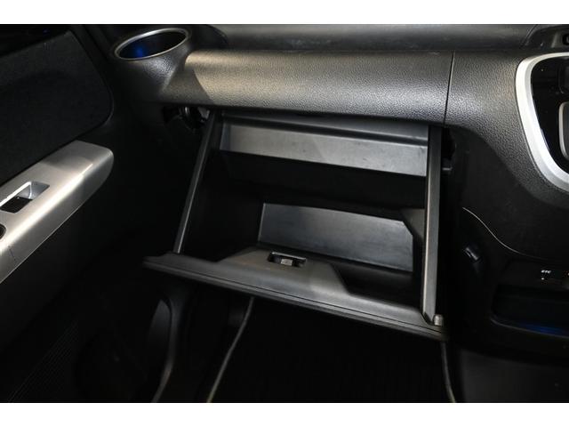 Ｎ－ＢＯＸカスタム Ｇ・ターボＬパッケージ　両側電動スライド　オートクルーズコントロール　ＨＩＤヘッドライト　メモリーナビ　バックカメラ　ＥＴＣ　ドラレコ　フルセグ　ミュージックプレイヤー接続可　ＤＶＤ再生　ＣＤ　アルミホイール　スマートキー（13枚目）