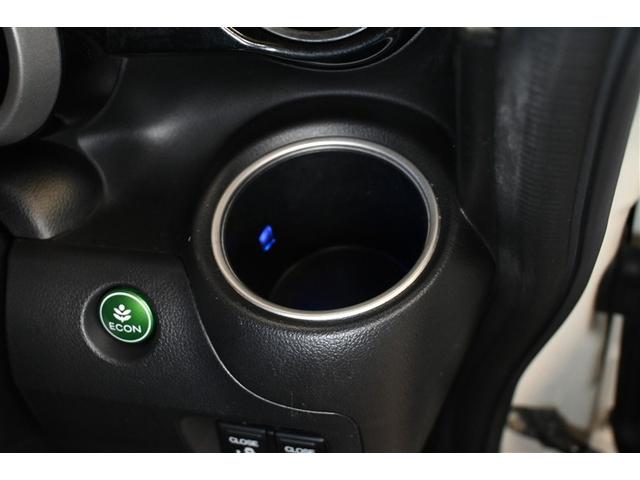 Ｎ－ＢＯＸカスタム Ｇ・ターボＬパッケージ　両側電動スライド　オートクルーズコントロール　ＨＩＤヘッドライト　メモリーナビ　バックカメラ　ＥＴＣ　ドラレコ　フルセグ　ミュージックプレイヤー接続可　ＤＶＤ再生　ＣＤ　アルミホイール　スマートキー（19枚目）