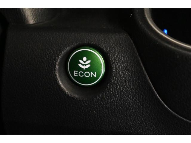 Ｎ－ＢＯＸカスタム Ｇ・ターボＬパッケージ　両側電動スライド　オートクルーズコントロール　ＨＩＤヘッドライト　メモリーナビ　バックカメラ　ＥＴＣ　ドラレコ　フルセグ　ミュージックプレイヤー接続可　ＤＶＤ再生　ＣＤ　アルミホイール　スマートキー（20枚目）