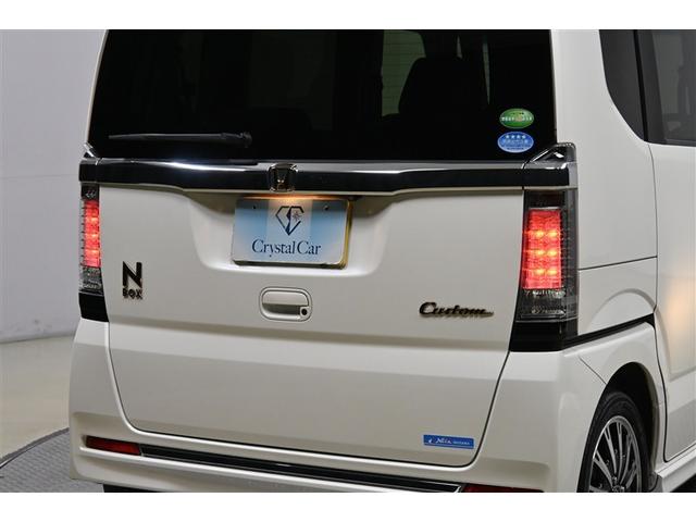 Ｎ－ＢＯＸカスタム Ｇ・ターボＬパッケージ　両側電動スライド　オートクルーズコントロール　ＨＩＤヘッドライト　メモリーナビ　バックカメラ　ＥＴＣ　ドラレコ　フルセグ　ミュージックプレイヤー接続可　ＤＶＤ再生　ＣＤ　アルミホイール　スマートキー（37枚目）