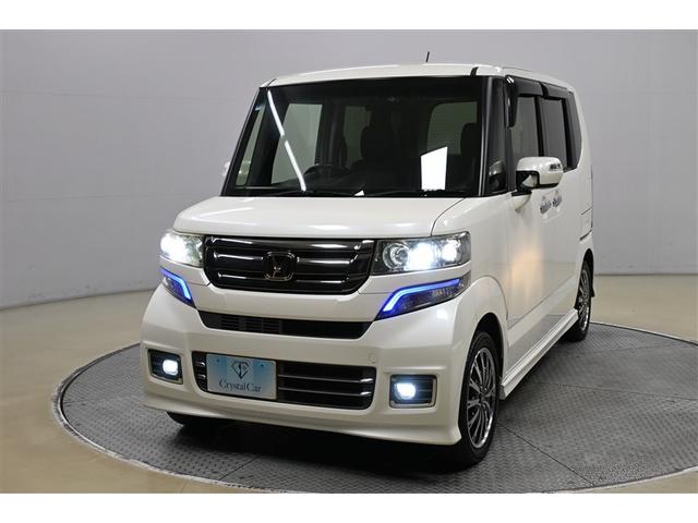 Ｎ－ＢＯＸカスタム Ｇ・ターボＬパッケージ　両側電動スライド　オートクルーズコントロール　ＨＩＤヘッドライト　メモリーナビ　バックカメラ　ＥＴＣ　ドラレコ　フルセグ　ミュージックプレイヤー接続可　ＤＶＤ再生　ＣＤ　アルミホイール　スマートキー（38枚目）
