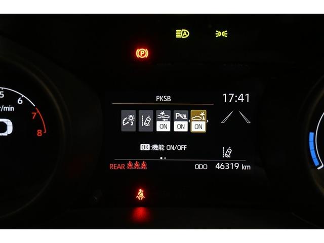 ヤリスクロス G 衝突被害軽減システム オートクルーズコントロール バックカメラ ETC ドラレコ フルセグ ミュージックプレイヤー接続可 アルミホイール スマートキー キーレス CVT オートマ(6枚目)