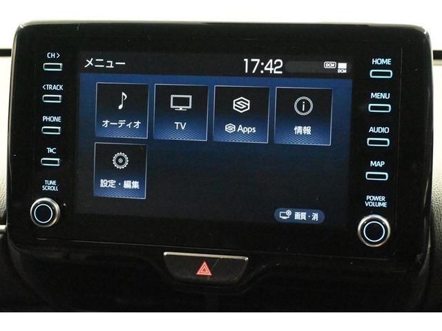 ヤリスクロス G 衝突被害軽減システム オートクルーズコントロール バックカメラ ETC ドラレコ フルセグ ミュージックプレイヤー接続可 アルミホイール スマートキー キーレス CVT オートマ(7枚目)