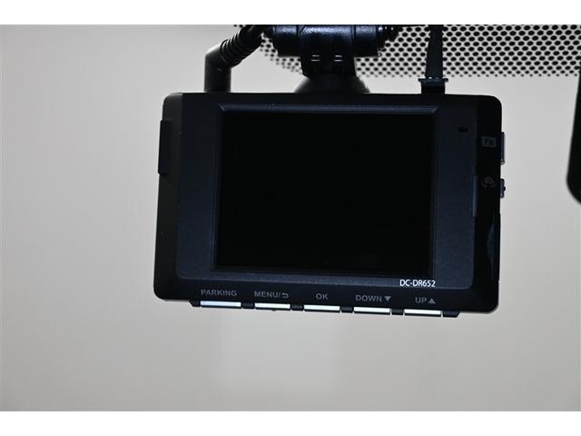 ヤリスクロス G 衝突被害軽減システム オートクルーズコントロール バックカメラ ETC ドラレコ フルセグ ミュージックプレイヤー接続可 アルミホイール スマートキー キーレス CVT オートマ(18枚目)