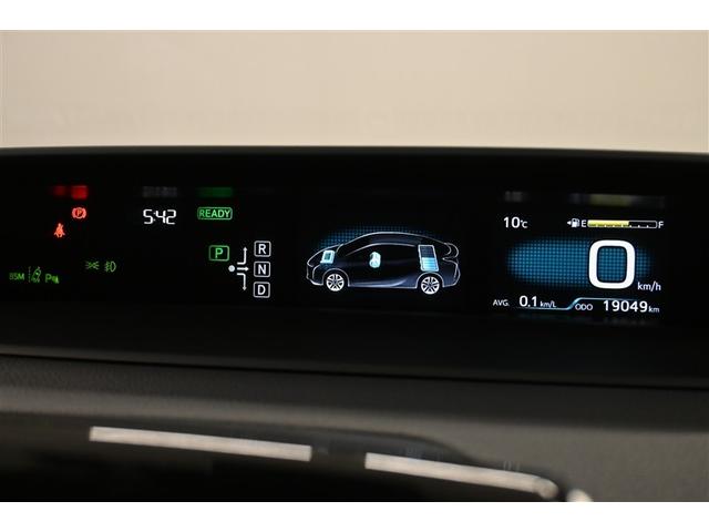 プリウス Aツーリングセレクション ハイブリッド 衝突被害軽減システム オートクルーズコントロール LEDヘッドランプ メモリーナビ バックカメラ ドラレコ フルセグ DVD再生 CD アルミホイール スマートキー キーレス オートマ(6枚目)