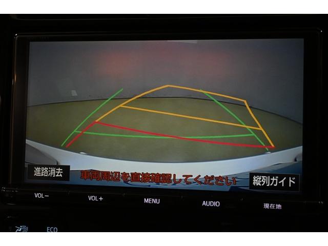 プリウス Aツーリングセレクション ハイブリッド 衝突被害軽減システム オートクルーズコントロール LEDヘッドランプ メモリーナビ バックカメラ ドラレコ フルセグ DVD再生 CD アルミホイール スマートキー キーレス オートマ(9枚目)