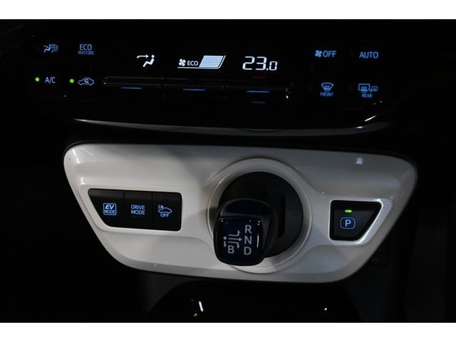 プリウス Aツーリングセレクション ハイブリッド 衝突被害軽減システム オートクルーズコントロール LEDヘッドランプ メモリーナビ バックカメラ ドラレコ フルセグ DVD再生 CD アルミホイール スマートキー キーレス オートマ(10枚目)