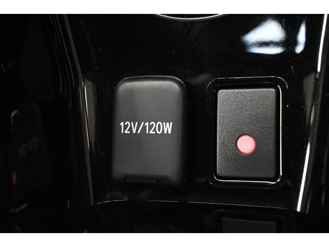 プリウス Aツーリングセレクション ハイブリッド 衝突被害軽減システム オートクルーズコントロール LEDヘッドランプ メモリーナビ バックカメラ ドラレコ フルセグ DVD再生 CD アルミホイール スマートキー キーレス オートマ(14枚目)